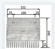 동양 1T110-0106