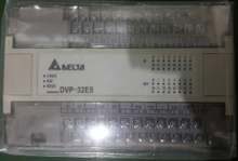 PLC (티센 벨리노) DVP32-ES