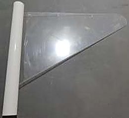델타 가드(이동식)